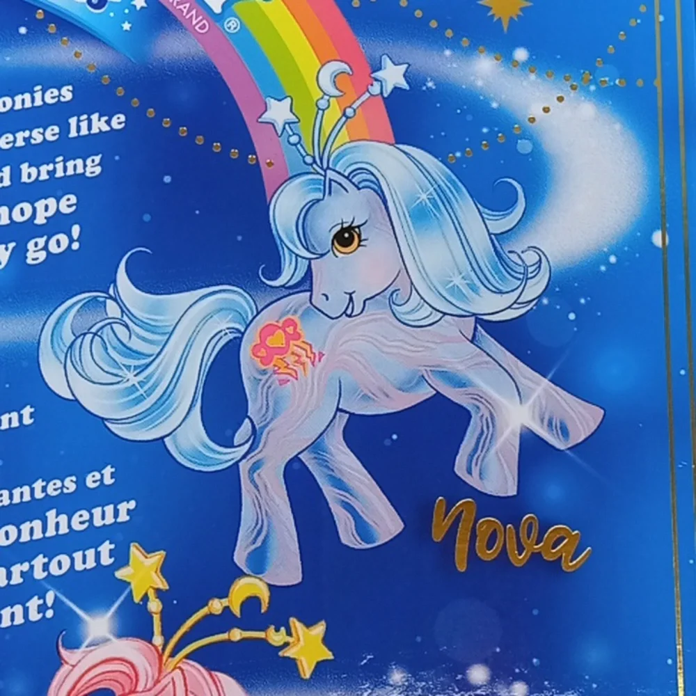 2 New In Box 40th Anniversary My Little Ponies - Picture 10 of 16